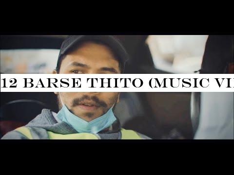 12 Barse Thito (Music Video) | Neetesh Jung Kunwar