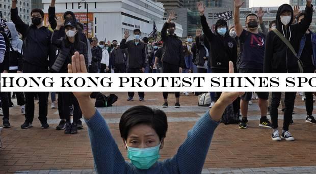 Hong Kong protest shines spotlight on pro-democracy movement