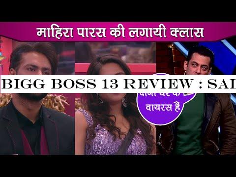 Bigg Boss 13 Review : Salman Slams Vishal-Madhurima -Paras Mahira On Slap Controversy