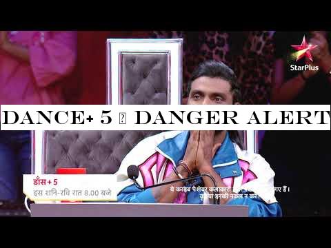 Dance+ 5 | Danger Alert