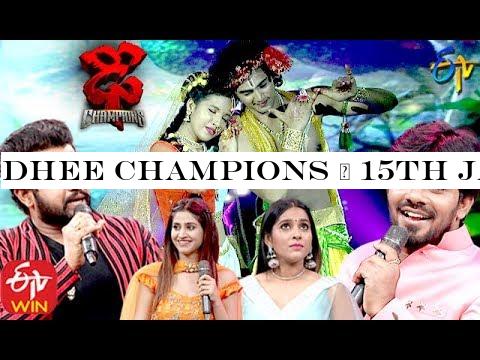 Dhee Champions | 15th January 2020 | Full Episode | ETV Telugu