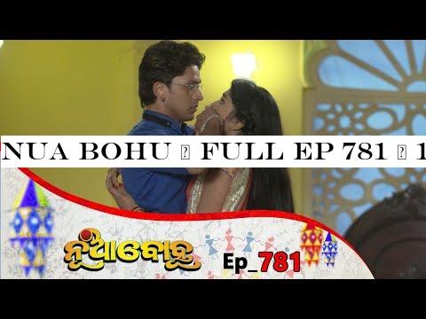 Nua Bohu | Full Ep 781 | 16th jan 2020 | Odia Serial  TarangTV