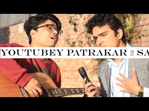 YouTubey Patrakar | Sabin Karki -Beest -Sanjay Karki