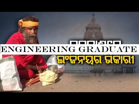 Engineering Graduate Found Begging On Puri Badadanda