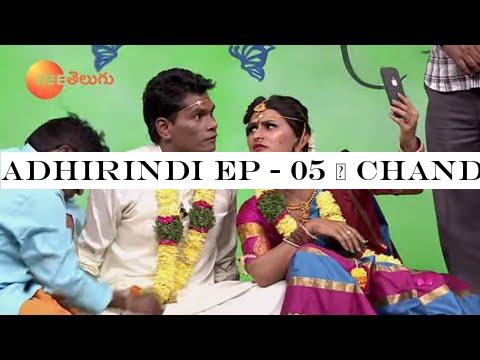 Adhirindi EP - 05 | Chandra Skit | Zee Telugu | #Adhirindi Every Sunday at 9 PM