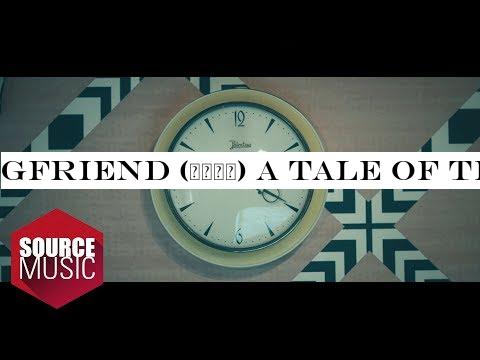 GFRIEND (여자친구) A Tale of the Glass Bead : Previous Story