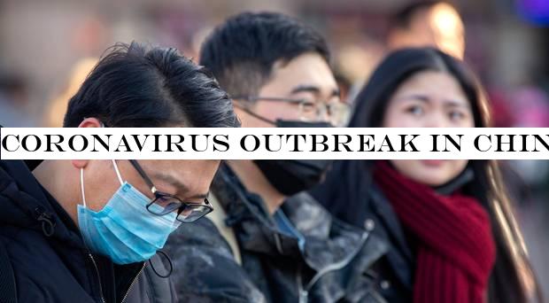 Coronavirus outbreak in China claims fourth victim