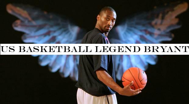 US basketball legend Bryant and daughter killed in air crash