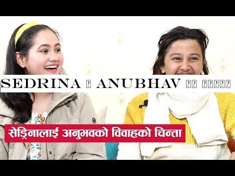 Sedrina र Anubhav को भेटमा अनुभवको विवाहको चर्चा, सेड्रिनाको कुरा सुनेर अनुभव नै छक्क !