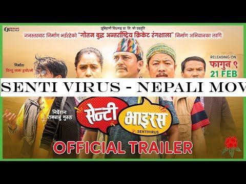 Senti Virus - Nepali Movie Official Trailer || Dhurmus, Suntali, Dayahang Rai, Buddhi Tamang, Wilson