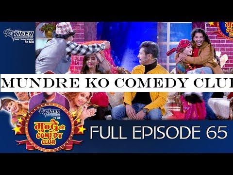 Mundre ko Comedy Club 65 SakkiGoni by Aama Agnikumari Media