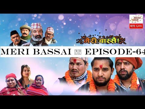 Meri Bassai || Episode-640 || Feb-04-2020 || Comedy Video || By Media Hub Official Channel