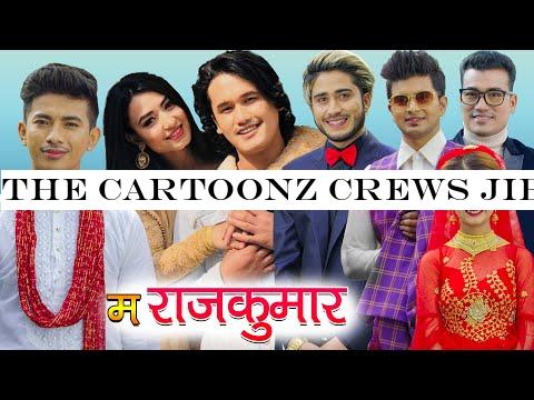 The Cartoonz Crews Jibesh Gurung, Sahin-Kushal, Sunisha New Song | Ma Rajkumar | Ft. Dimon Chhetri