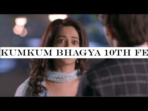 Kumkum Bhagya 10th February 2020 Full Episode