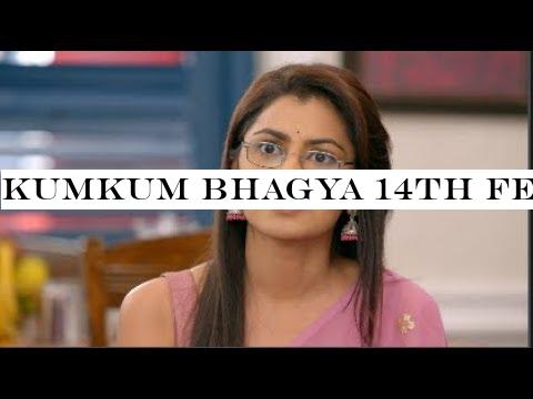 Kumkum Bhagya 14th February 2020 Full Episode