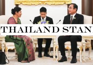 Thailand Stands Ready to support Sri LankaDevelopment says Thai PM