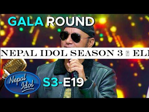 NEPAL IDOL SEASON 3 | ELIMINATION DAY | KARNA DAS | EPISODE 19 | AP1HD