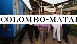 Colombo-Matale daily train service commences