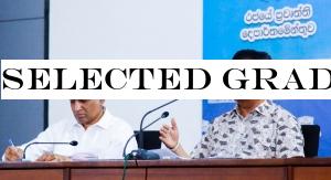 Selected graduates will definitely be given appointments & Minister Bandula