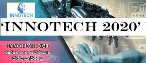 ‘INNOTECH 2020& National Technology and Innovation Exhibition commences