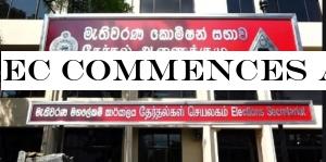 EC commences accepting nominations from today