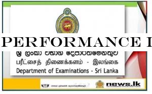 Performance indicator to measure students performance level