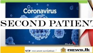 Second patient tests positive for Coronavirus