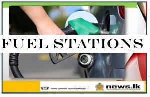 Fuel stations hoarding stocks could lose their license & Min. Amaraweera