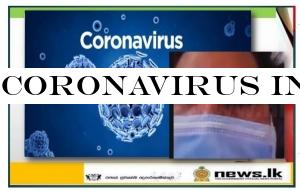 Coronavirus infected Sri Lankan female in Italy makes full recovery