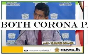 Both Corona patients in good health & Health Services Director