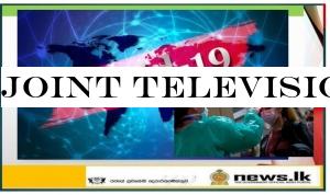 Joint television discussion on the COVID-19 spread and its control on March 15th