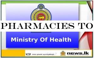 Pharmacies to remain open during curfew