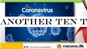 Another ten test positive for Coronavirus & all infected persons from Puttalam