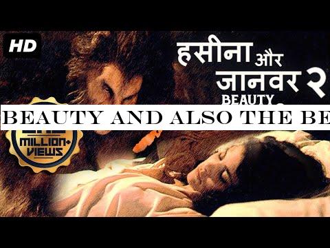 BEAUTY AND THE BEAST 2 (2019) हसीना ओर जानवर २Hindi Dubbed | Hollywood Movies In Hindi Dubbed Full