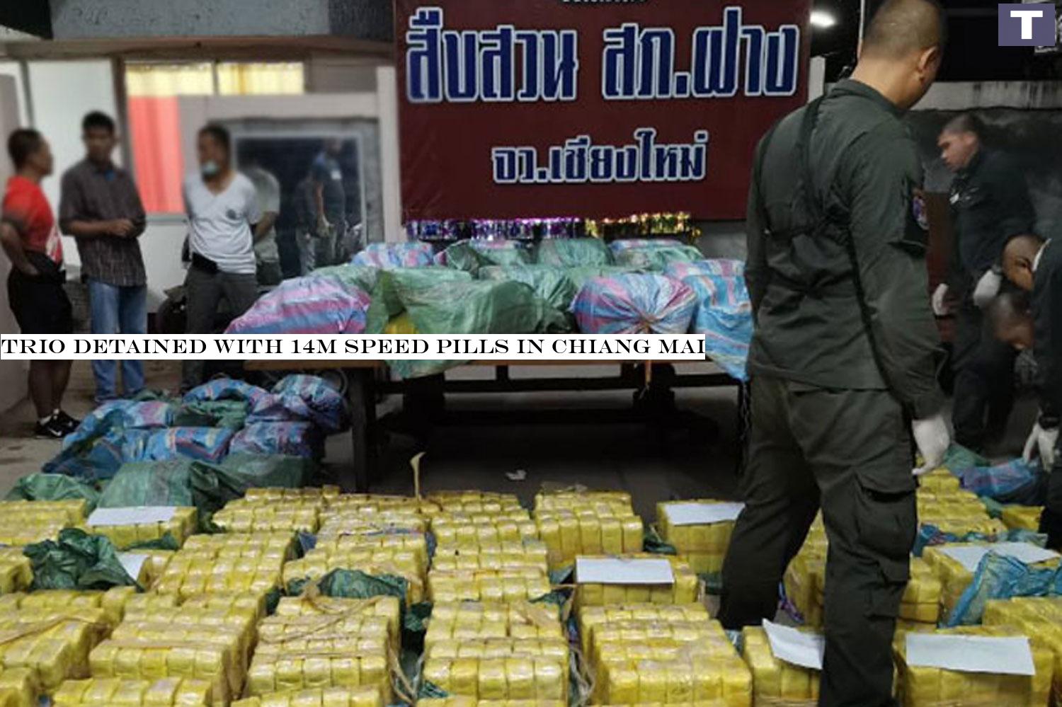 Trio arrested with 14m speed pills in Chiang Mai