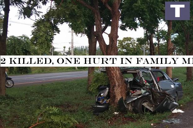 Two killed, one injured in family accident