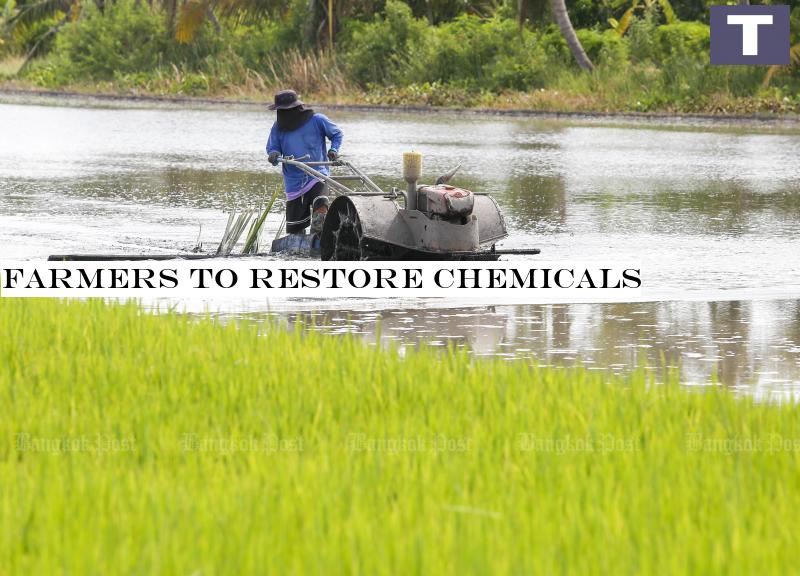 Farmers to hand back chemicals