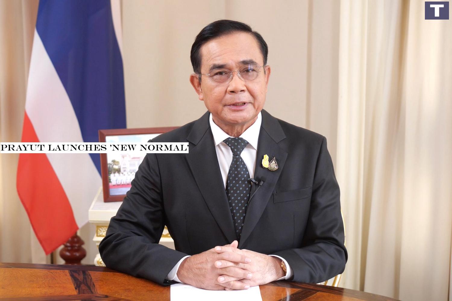 Prayut launches 'new normal'