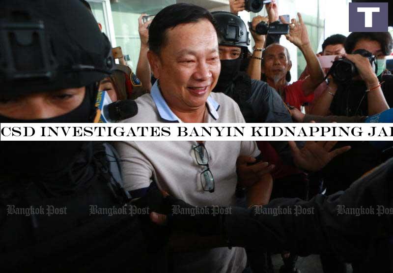 CSD investigates Banyin kidnapping jailbreak plot