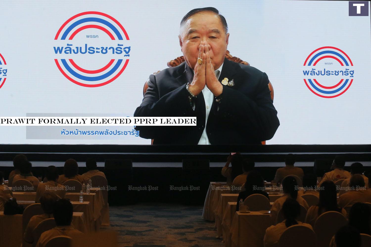 Prawit formally elected PPRP leader