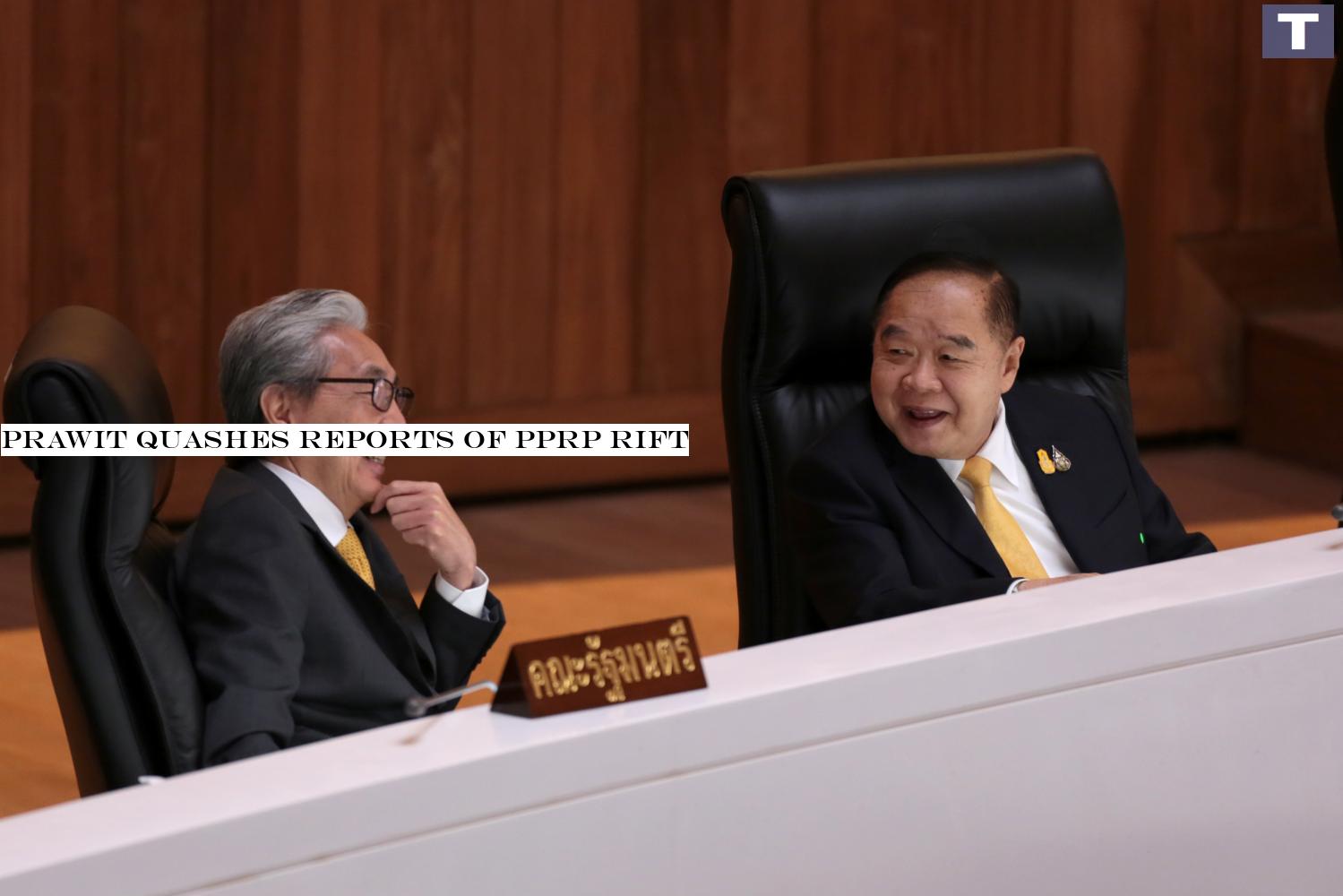 Prawit quashes reports of PPRP rift