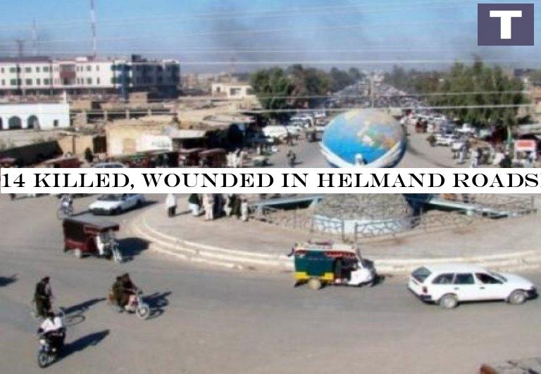 14 Killed, Wounded in Helmand Roadside Bomb Blast