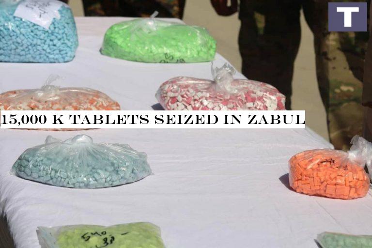 15,000 K Tablets Seized In Zabul