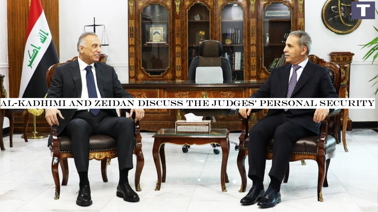Al-Kadhimi and Zeidan discuss the judges' personal security