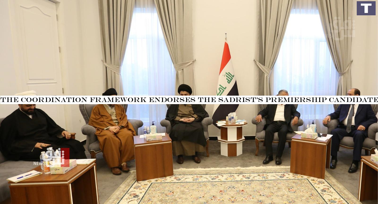 The Coordination Framework endorses the Sadrist's premiership candidate, names others for discussion