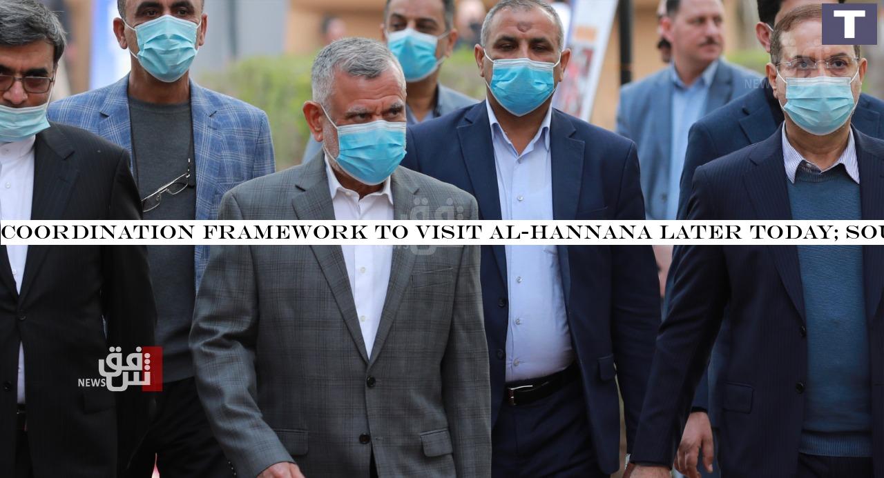 Coordination Framework to visit al-Hannana later today; source