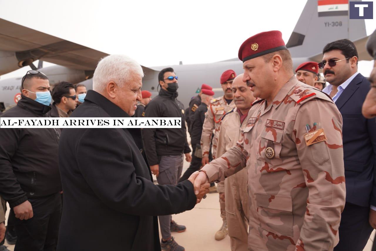 Al-Fayadh arrives in al-Anbar