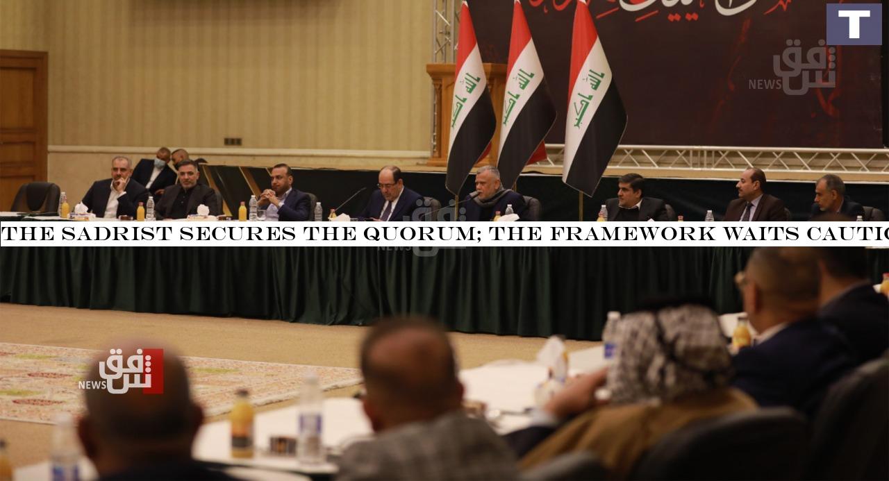 The Sadrist secures the quorum; the Framework waits cautiously 