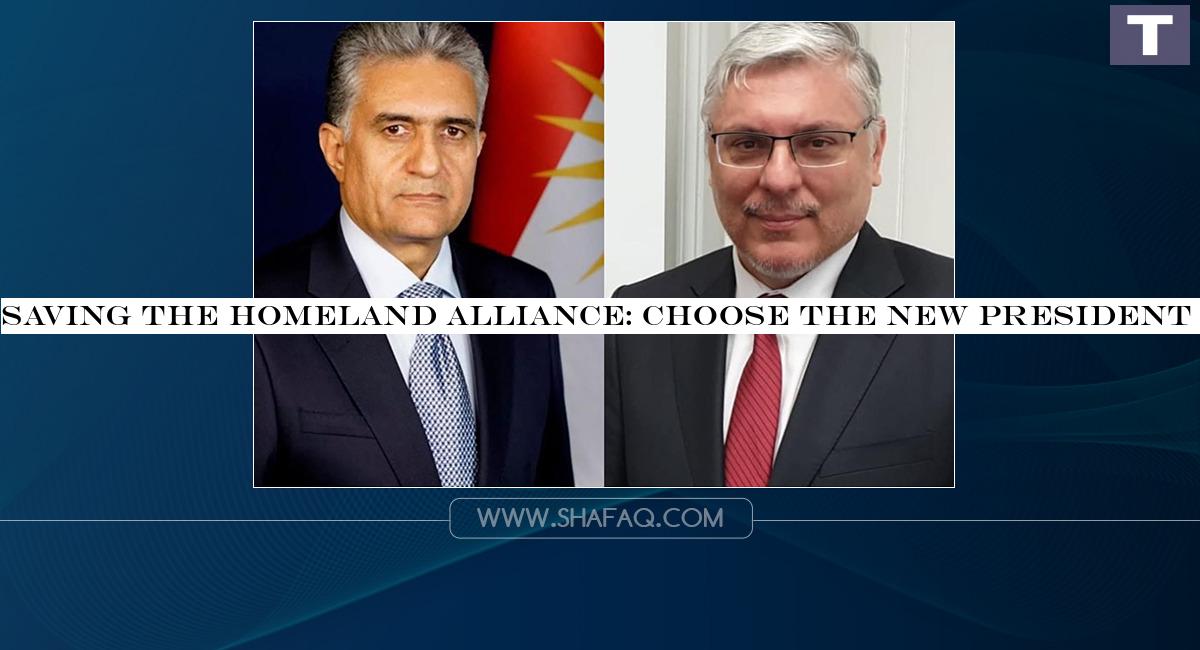 Saving the Homeland Alliance: choose the new president and Prime Minister