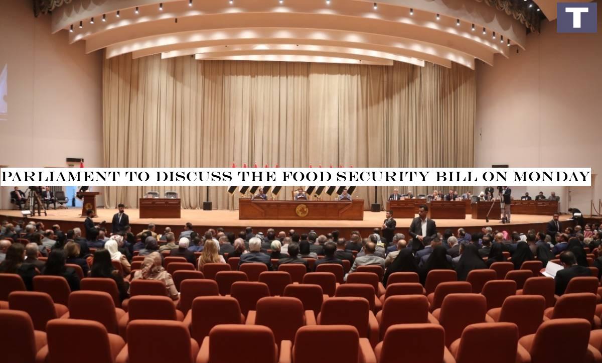 Parliament to discuss the food security bill on Monday